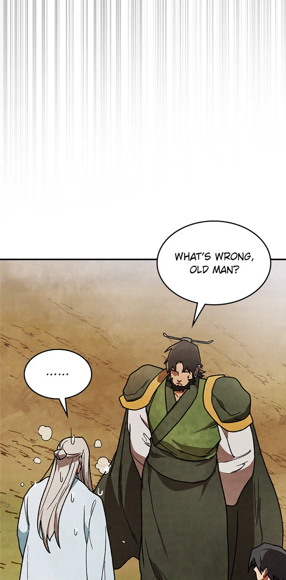 Yi Shen Dang Guan Chapter 86 23